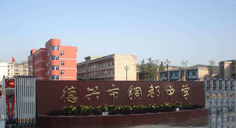 1602133326172711.jpg timg.jpg