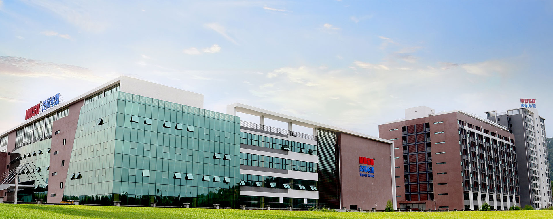 1602144230102012.jpg 茂碩電源科技股份有限公司.jpg